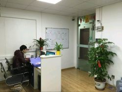 品思財(cái)務(wù)咨詢有限公司地址,電話,營業(yè)時(shí)間(圖)-廣州-大眾點(diǎn)評網(wǎng)