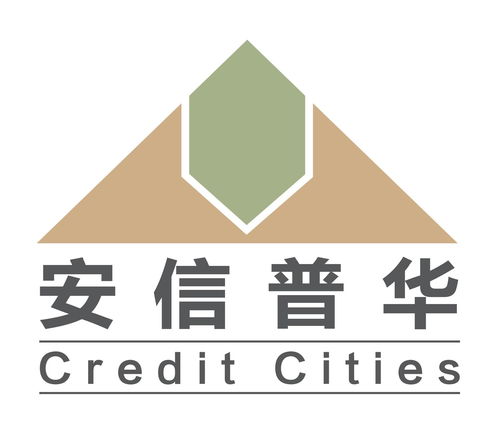 安信普華財(cái)富投資管理 北京 