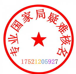 圖片,海量精選高清圖片庫(kù) 中晟國(guó)亞資產(chǎn)管理有公司