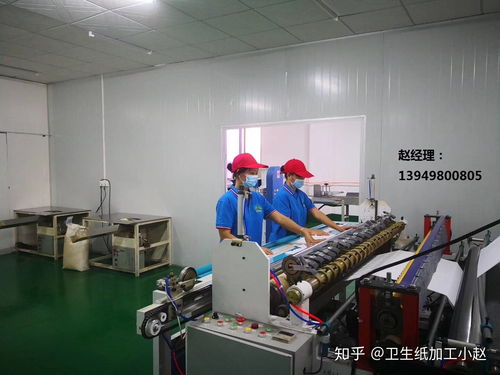 衛(wèi)生紙加工廠要投資多少錢(qián)