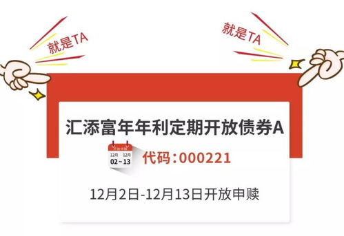 連續(xù)7年正回報(bào),不可忽視的理財(cái)好選擇