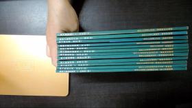 現(xiàn)貨如圖 紐約時報袖珍mba英語學習系列手冊 公司的組織形式 企業(yè)融資 國際化戰(zhàn)略 管理投資策略 管理與控制成本 分析財務報表 企業(yè)的成長與管理 董事會 編制商業(yè)計劃