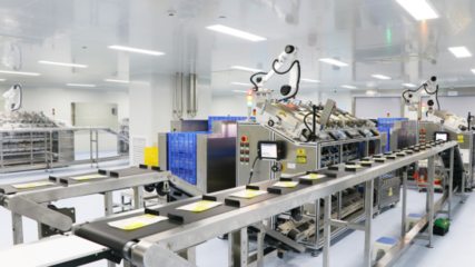 中研:數字化管理促進效益翻倍,研發創新帶來產品升級|美妝品質 中山智造⑥