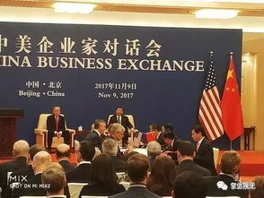 中美兩國元首見證簽約,投資35億美元的煤制合成氣項目將在榆林建設(shè)